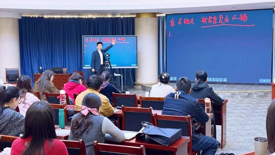 真题为纲,方法为刃|硕果学堂同等学力统考武汉3月英语强化课现场回顾! 第2张