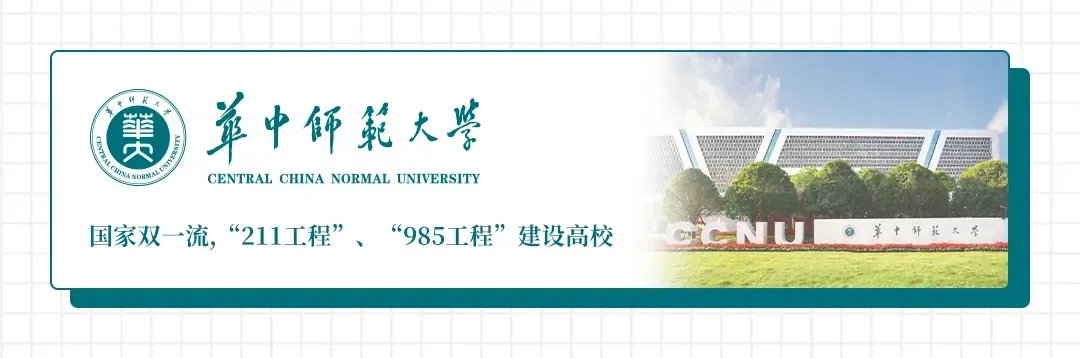 真题为纲,方法为刃|硕果学堂同等学力统考武汉3月英语强化课现场回顾! 第12张