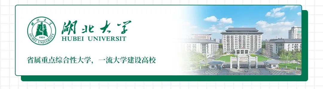 真题为纲,方法为刃|硕果学堂同等学力统考武汉3月英语强化课现场回顾! 第13张