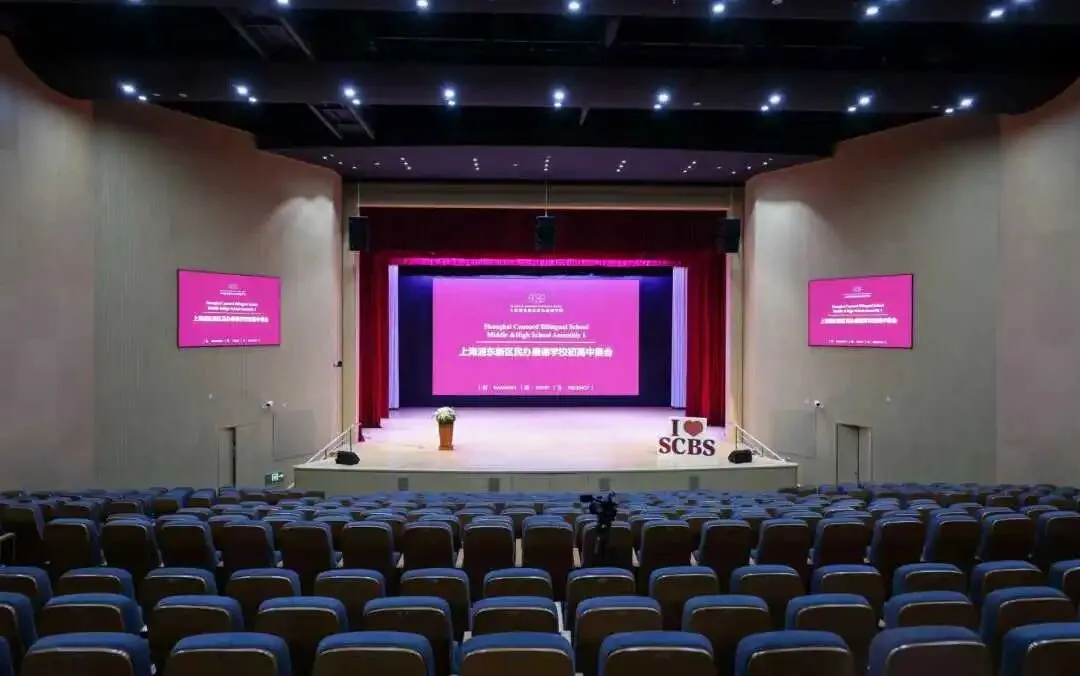 浦东康德中考方向开放日:你是否想体验一条另类的中考之路? 第13张 浦东康德中考方向开放日:你是否想体验一条另类的中考之路? 第13张