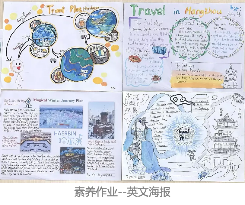 浦东康德中考方向开放日:你是否想体验一条另类的中考之路? 第19张 浦东康德中考方向开放日:你是否想体验一条另类的中考之路? 第19张