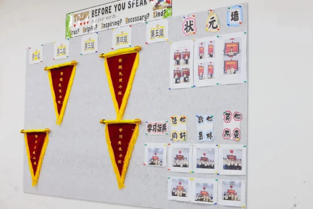 浦东康德中考方向开放日:你是否想体验一条另类的中考之路? 第25张 浦东康德中考方向开放日:你是否想体验一条另类的中考之路? 第25张