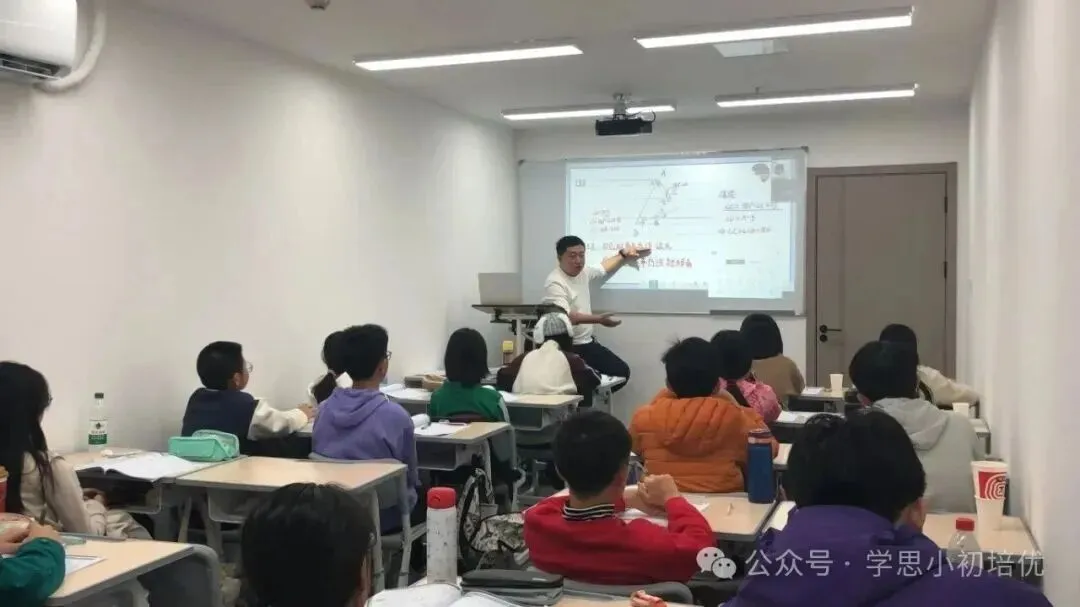 2026广州中考拒绝盲填志愿!实操指南,建议收藏吃透! 第17张 2026广州中考拒绝盲填志愿!实操指南,建议收藏吃透! 第17张