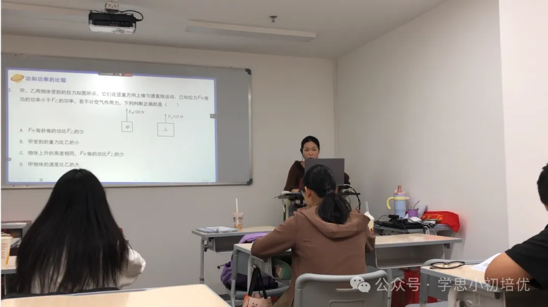 2026广州中考拒绝盲填志愿!实操指南,建议收藏吃透! 第19张 2026广州中考拒绝盲填志愿!实操指南,建议收藏吃透! 第19张