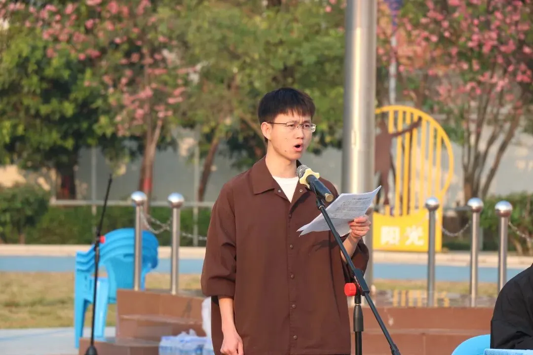 乘风破浪迎挑战,决战中考展锋芒——建水第四中学2026届中考誓师大会纪实 第16张 乘风破浪迎挑战,决战中考展锋芒——建水第四中学2026届中考誓师大会纪实 第16张