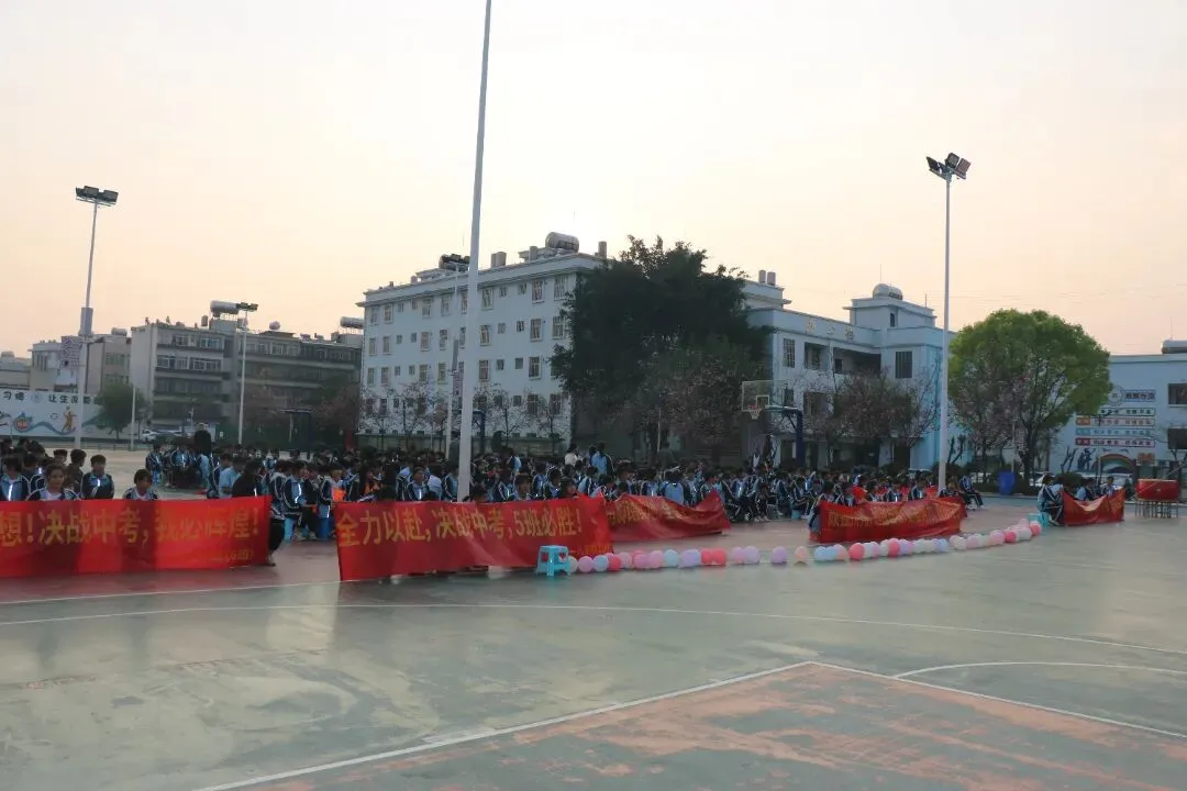 乘风破浪迎挑战,决战中考展锋芒——建水第四中学2026届中考誓师大会纪实 第26张 乘风破浪迎挑战,决战中考展锋芒——建水第四中学2026届中考誓师大会纪实 第26张