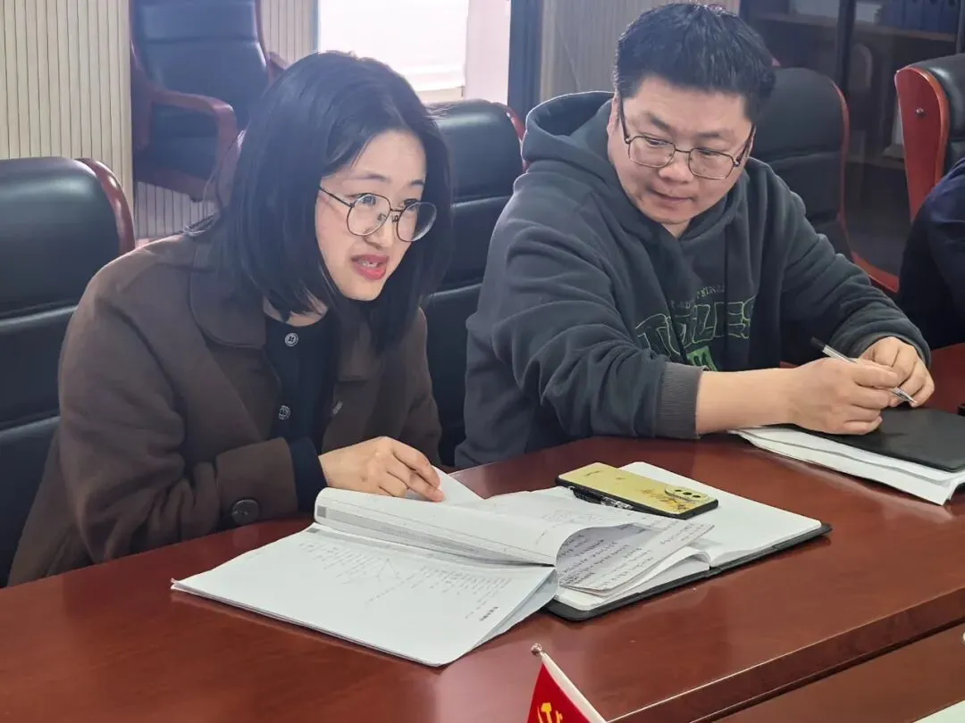 【李育如名师工作室】聚力几何研真题 深耕课堂备中考——中考几何专题研讨活动暨李育如初中数学名师工作室授牌 第9张