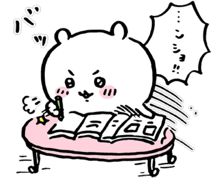 雅思历年真题|《剑雅真题4-21》全套,含答案解析(附高清PDF) 第1张