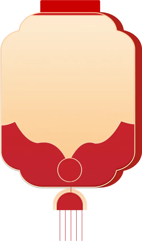 百日誓师燃壮志 六月中考铸辉煌 第28张 百日誓师燃壮志 六月中考铸辉煌 第28张