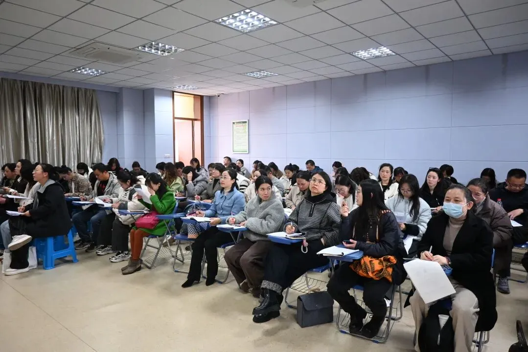 夯基提能,精准发力 --2026年市直中考生物学科第一轮复习研讨活动 第9张