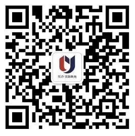 2026浙江三位一体面试全攻略:真题+答题框架+避坑 第2张