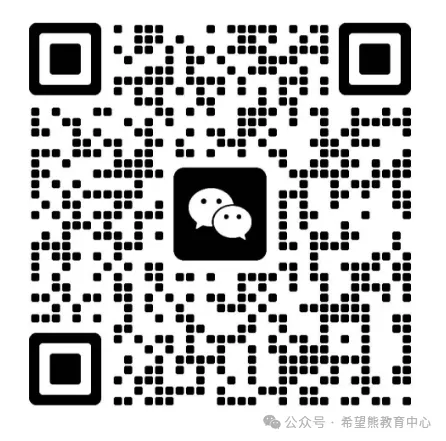 2026高等数学真题考情分析(完整版) 第44张 2026高等数学真题考情分析(完整版) 第44张