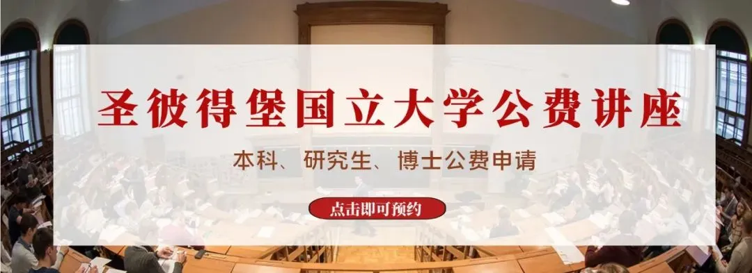 【CATTI笔译】即将开班!真题讲解+考点拓展!CATTI一级口笔译讲师授课! 第127张 【CATTI笔译】即将开班!真题讲解+考点拓展!CATTI一级口笔译讲师授课! 第127张