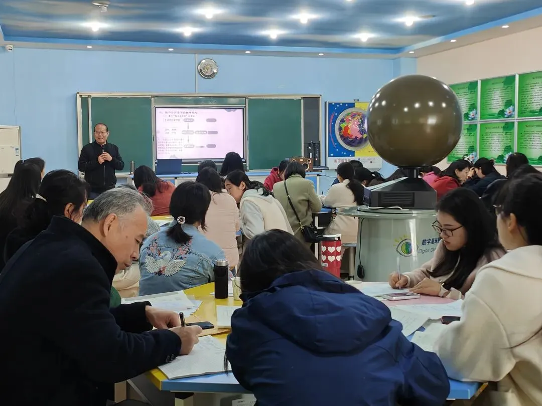 精研试卷明方向  深耕课堂促提升 第7张