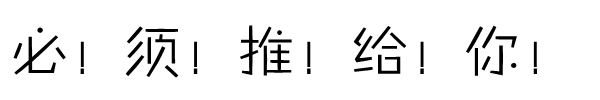 【安徽中考】数学+物理模拟试卷(有答案) 第2张 【安徽中考】数学+物理模拟试卷(有答案) 第2张