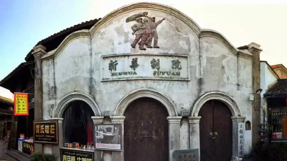 2017金华"乡愁试卷"出炉!测测你的乡愁指数是多少? 第8张 2017金华"乡愁试卷"出炉!测测你的乡愁指数是多少? 第8张