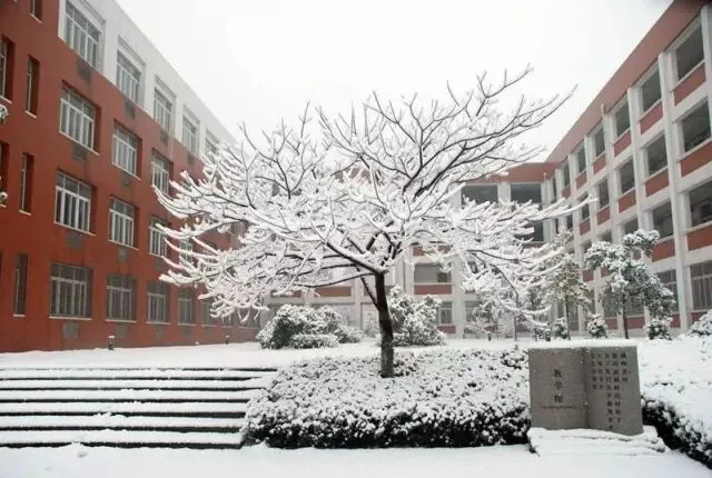 2017金华"乡愁试卷"出炉!测测你的乡愁指数是多少? 第26张 2017金华"乡愁试卷"出炉!测测你的乡愁指数是多少? 第26张