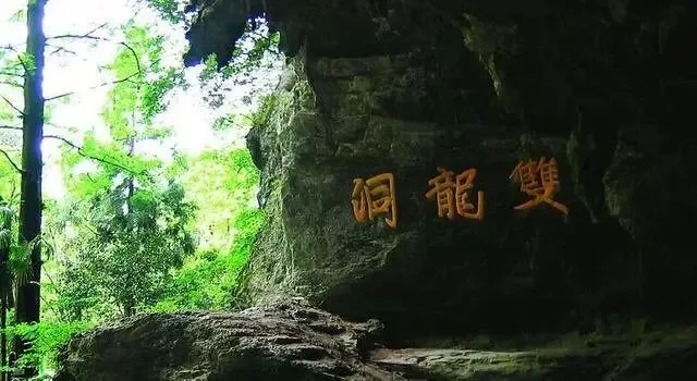 2017金华"乡愁试卷"出炉!测测你的乡愁指数是多少? 第44张 2017金华"乡愁试卷"出炉!测测你的乡愁指数是多少? 第44张