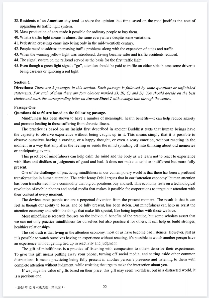 2026年最新英语六级历年真题及答案解析PDF电子版(2015-2025年12月) 第6张 2026年最新英语六级历年真题及答案解析PDF电子版(2015-2025年12月) 第6张