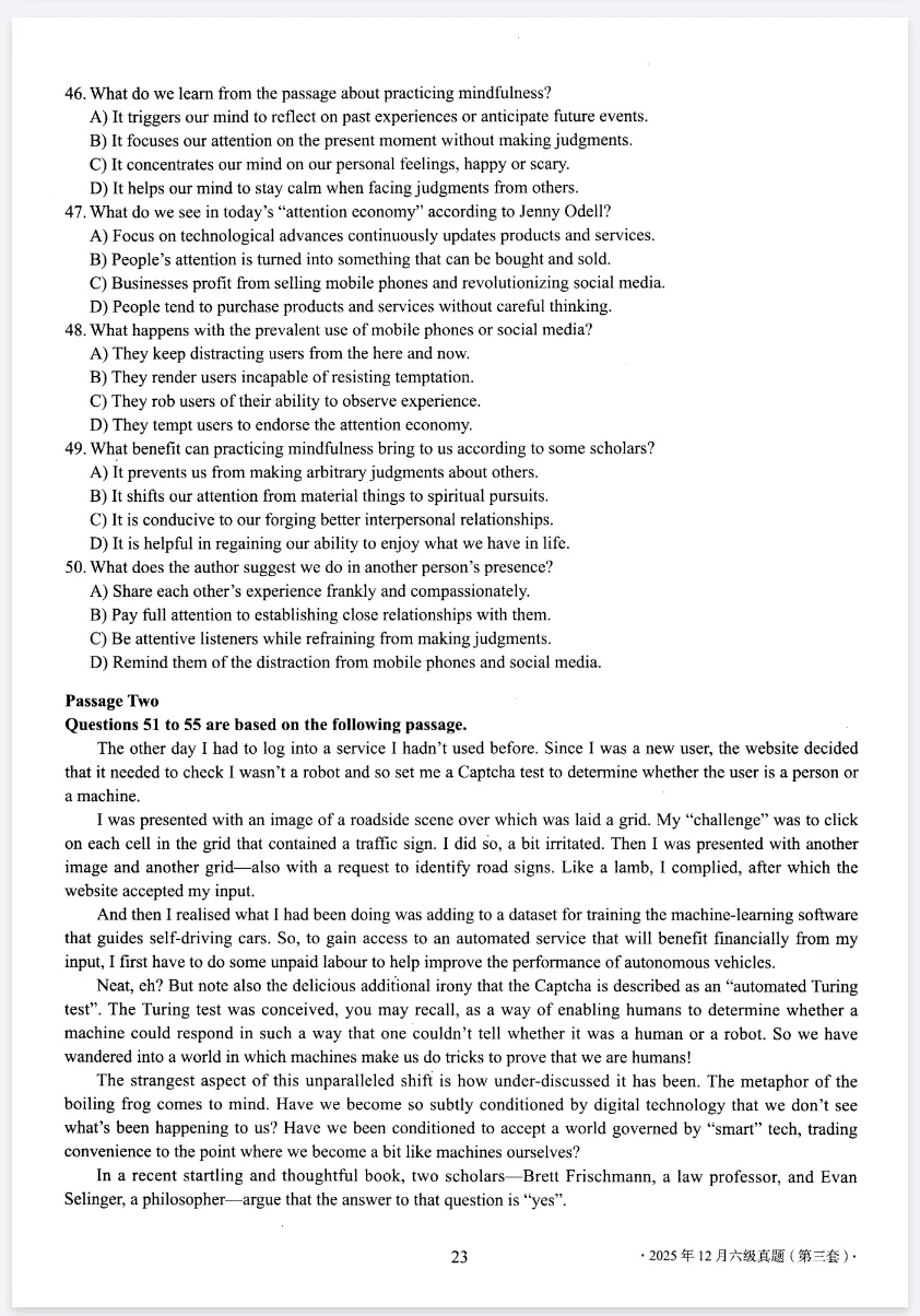 2026年最新英语六级历年真题及答案解析PDF电子版(2015-2025年12月) 第7张 2026年最新英语六级历年真题及答案解析PDF电子版(2015-2025年12月) 第7张