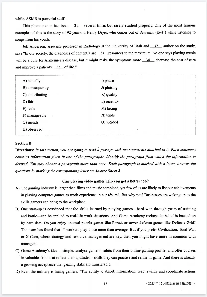 2026年最新英语四级历年真题及答案解析PDF电子版(2015-2025年12月) 第6张 2026年最新英语四级历年真题及答案解析PDF电子版(2015-2025年12月) 第6张
