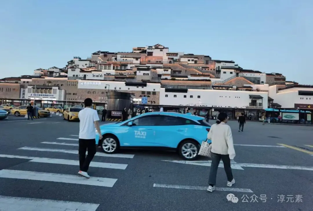 中考复习专题:薯色染韵话酸碱(酸碱复习) 第28张