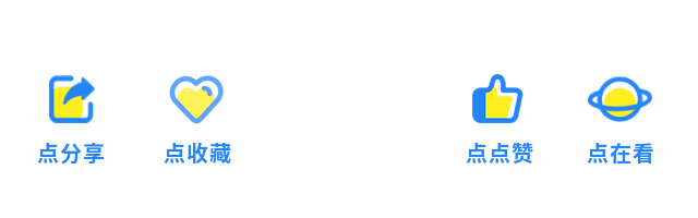 重磅!2026北京中考政策出炉:分值改革、招生门槛…这些要点考生须知→ 第7张 重磅!2026北京中考政策出炉:分值改革、招生门槛…这些要点考生须知→ 第7张