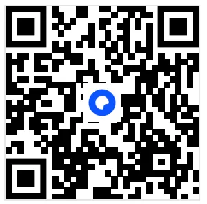 山东春考10年真题含答案(语数英) 第3张