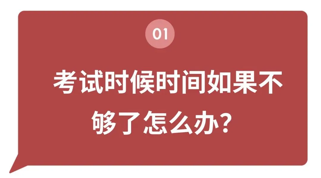 【工笔带画】湖南师范大学26真题《宁静致远》直播步骤示范!内含免费直播观看通道~ 第17张 【工笔带画】湖南师范大学26真题《宁静致远》直播步骤示范!内含免费直播观看通道~ 第17张
