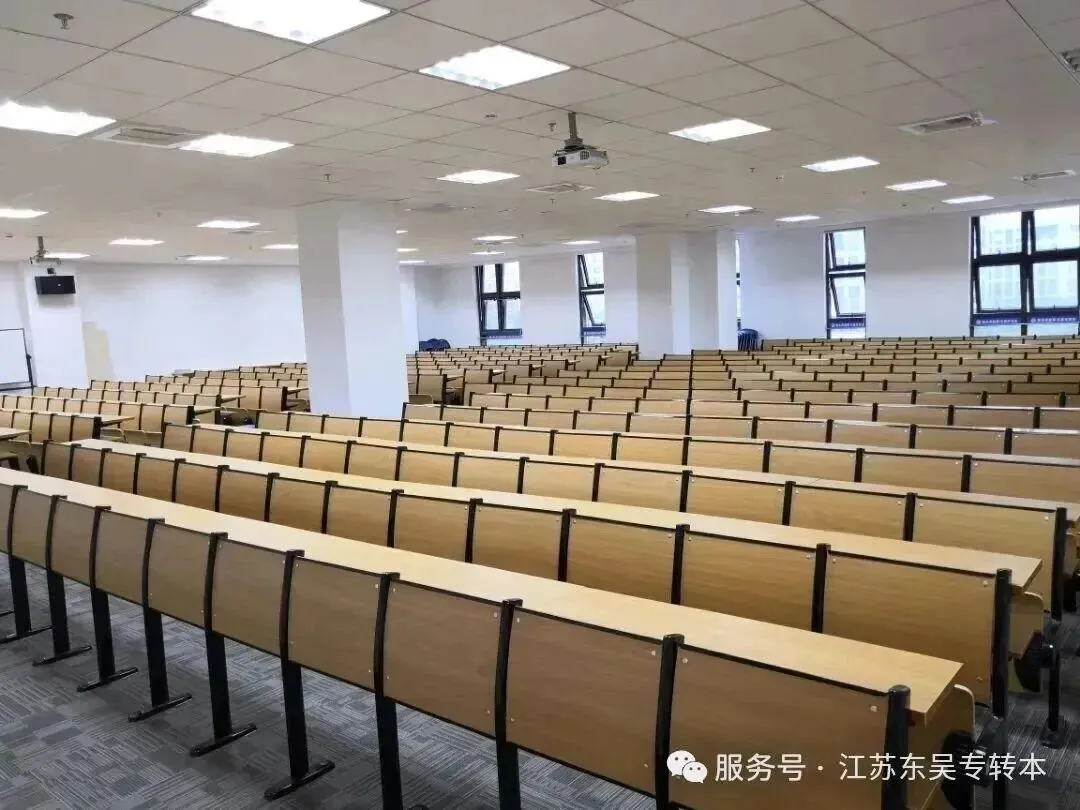 26年五年一贯制专转本苏大应用管理学真题(学员回忆版) 第11张