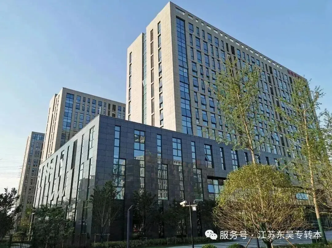 26年五年一贯制专转本苏大应用管理学真题(学员回忆版) 第14张