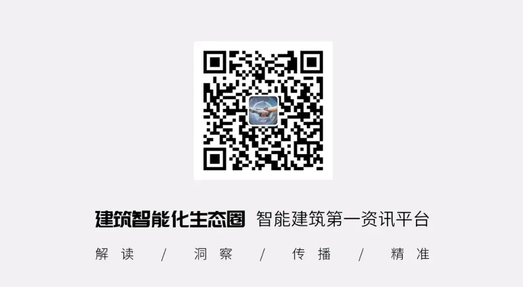 “八大员”实行网考,试卷随机、当场公布成绩!又一省发文 第15张 “八大员”实行网考,试卷随机、当场公布成绩!又一省发文 第15张