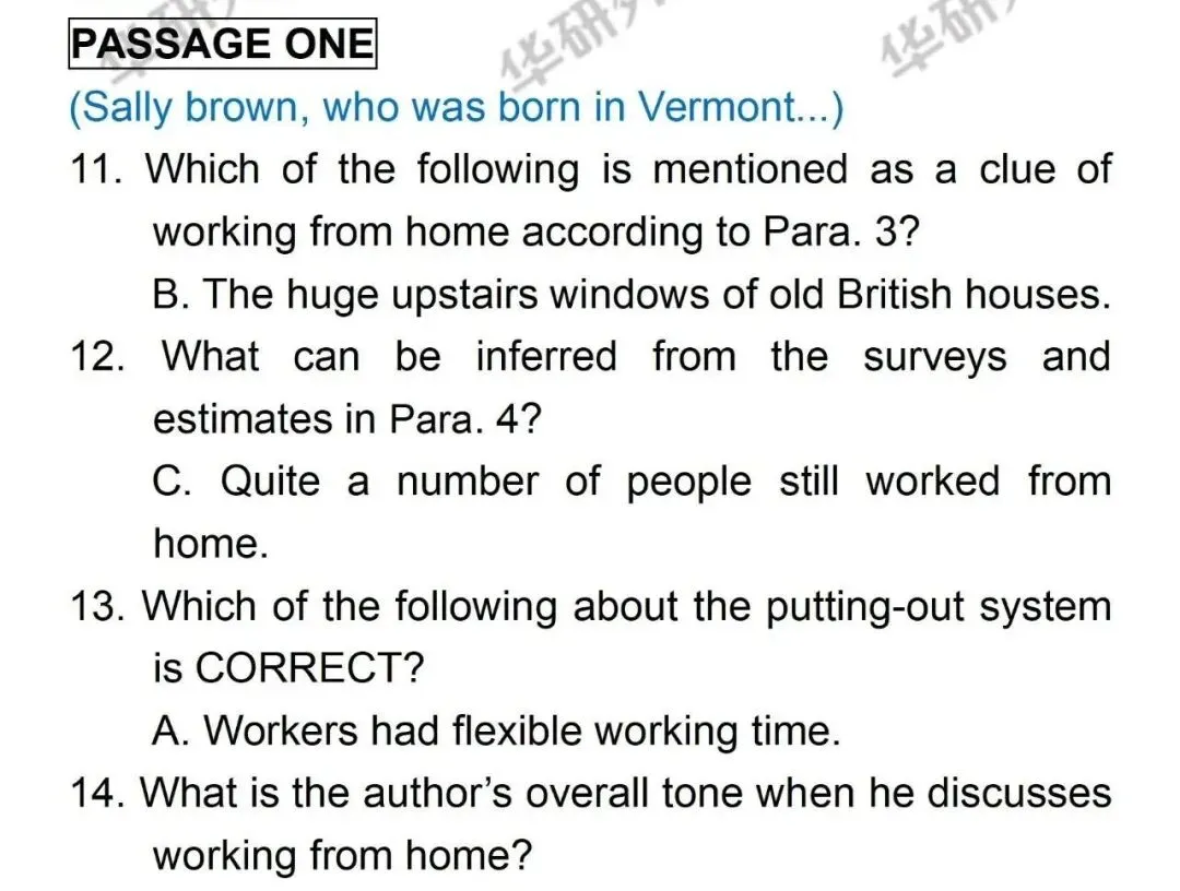 2026年英语专业八级(专八)真题及参考答案(完整版) 第6张 2026年英语专业八级(专八)真题及参考答案(完整版) 第6张