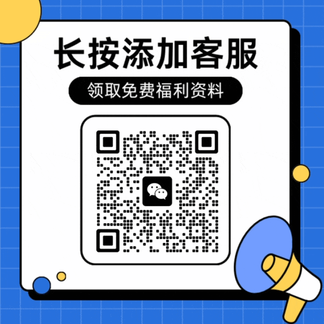 【2026年预备】压力管道检验员:某省真题在线练! 第10张