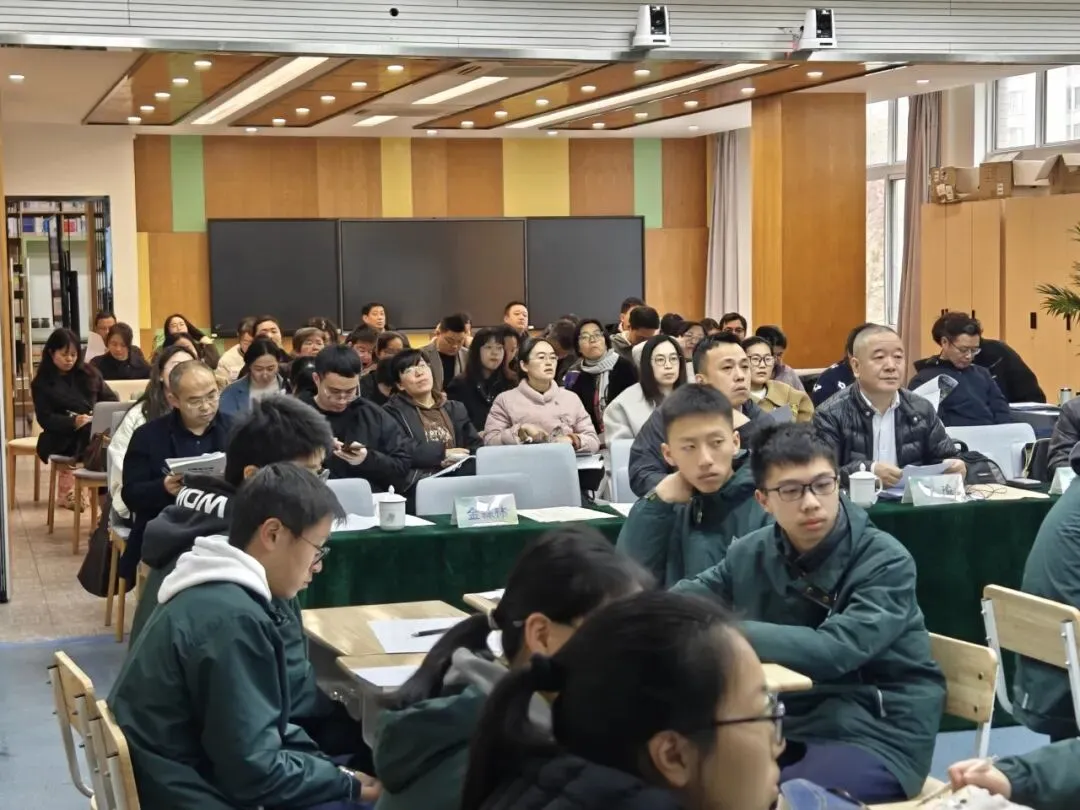 聚焦新课标 备战新中考 —— 舟山市 “新课标・新中考” 数学学科教学培训圆满举行 第13张 聚焦新课标 备战新中考 —— 舟山市 “新课标・新中考” 数学学科教学培训圆满举行 第13张