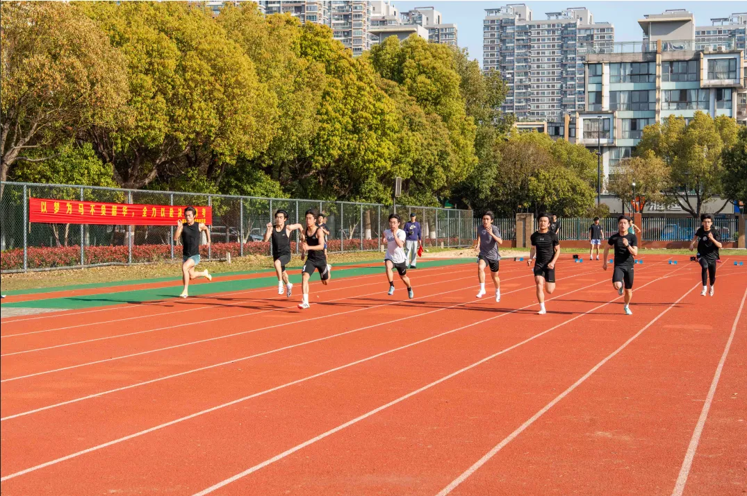 春风砺剑战模考 体教融合展锋芒 ——嘉兴市属高中体育术科高考全真测试在秀水高级中学举行 第5张 春风砺剑战模考 体教融合展锋芒 ——嘉兴市属高中体育术科高考全真测试在秀水高级中学举行 第5张