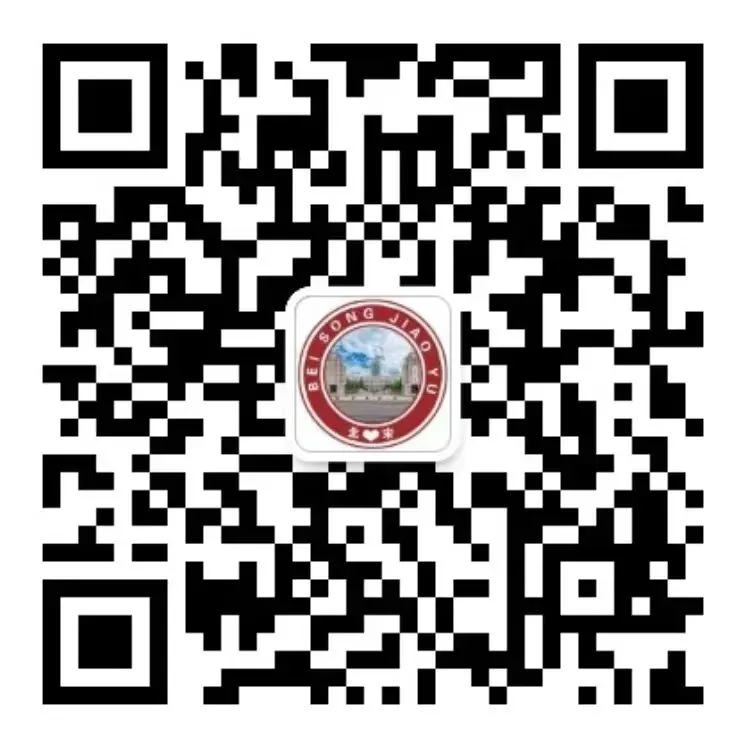免费领!“潍坊优才”复试【面试真题+解析】手打逐字稿! 第2张