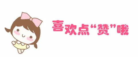 2025年武汉市初三四调英语试卷(含听力、听力稿和标答) 第17张