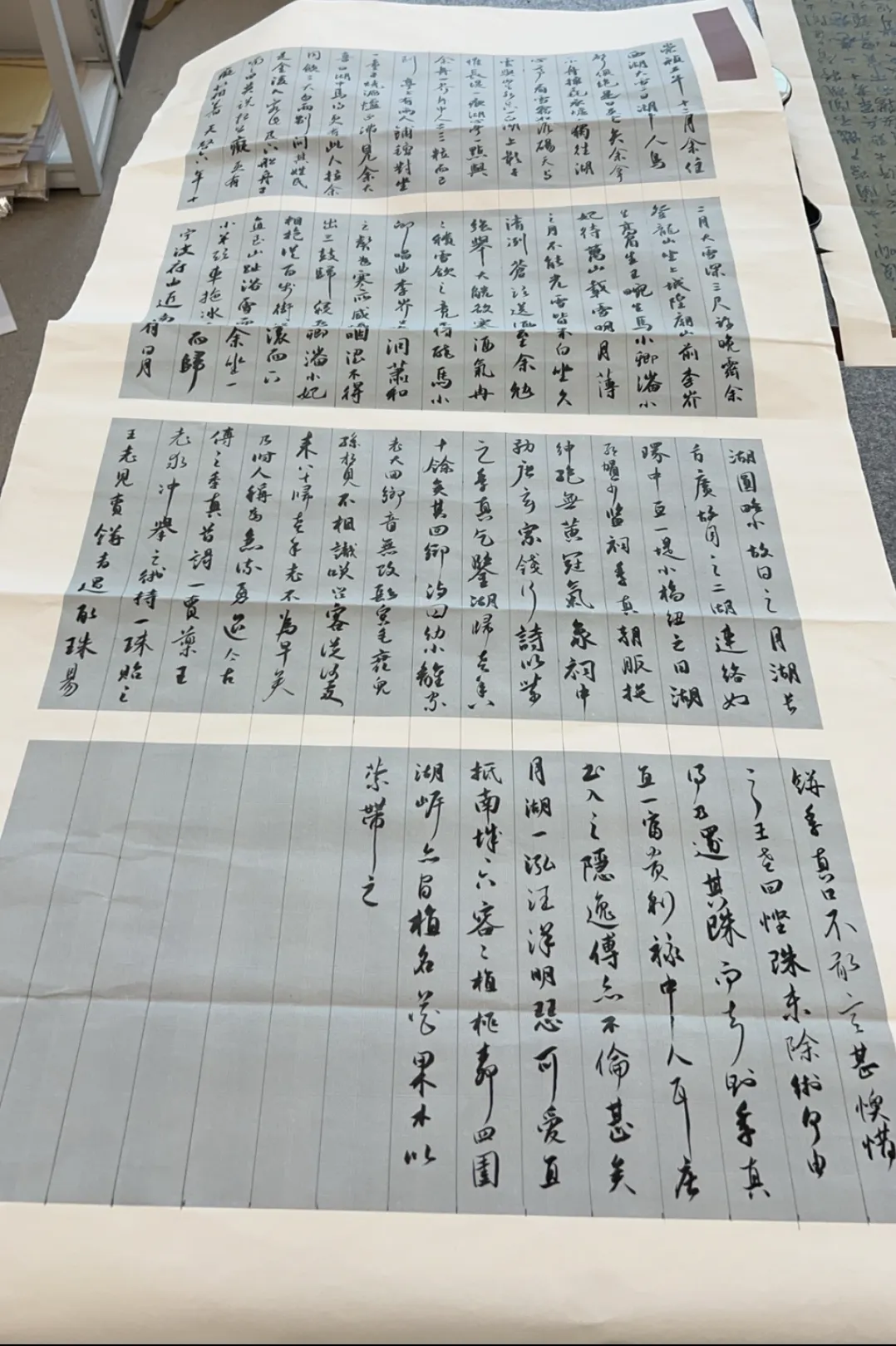 中考后做对这件事,她拿到了UCLA录取! | 2026清香毕业生 第9张 中考后做对这件事,她拿到了UCLA录取! | 2026清香毕业生 第9张