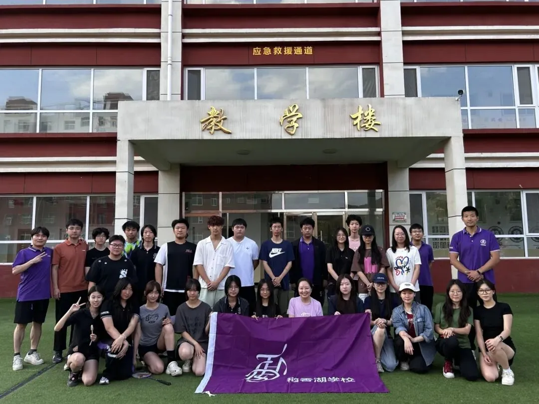 中考后做对这件事,她拿到了UCLA录取! | 2026清香毕业生 第11张 中考后做对这件事,她拿到了UCLA录取! | 2026清香毕业生 第11张