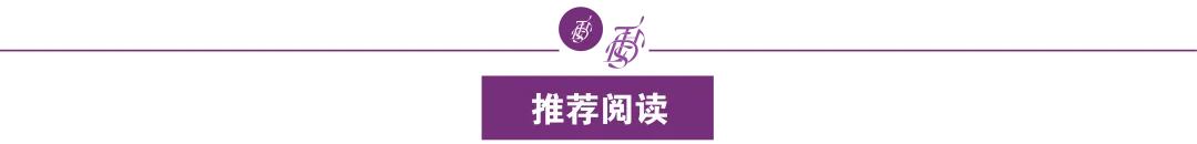 中考后做对这件事,她拿到了UCLA录取! | 2026清香毕业生 第21张 中考后做对这件事,她拿到了UCLA录取! | 2026清香毕业生 第21张