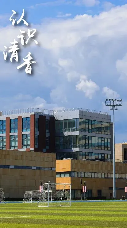 中考后做对这件事,她拿到了UCLA录取! | 2026清香毕业生 第25张 中考后做对这件事,她拿到了UCLA录取! | 2026清香毕业生 第25张