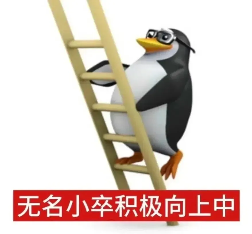 月考后,这份“试卷复盘法”请收好! 第13张