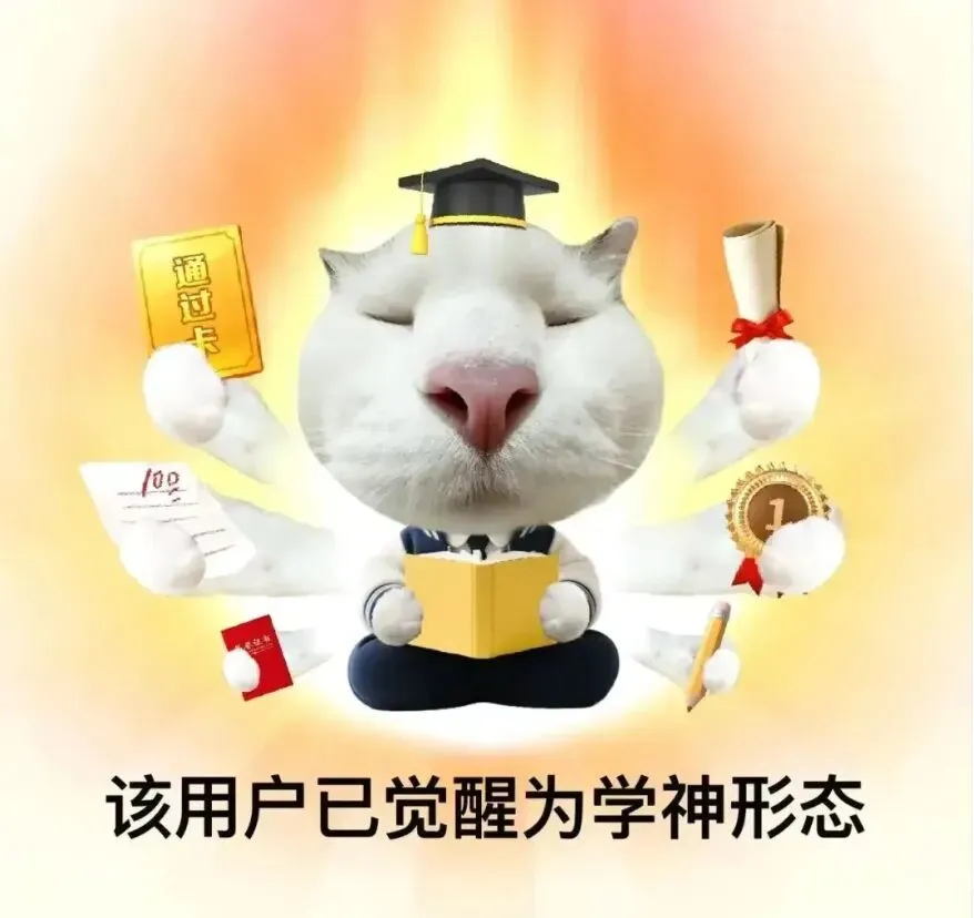 月考后,这份“试卷复盘法”请收好! 第14张