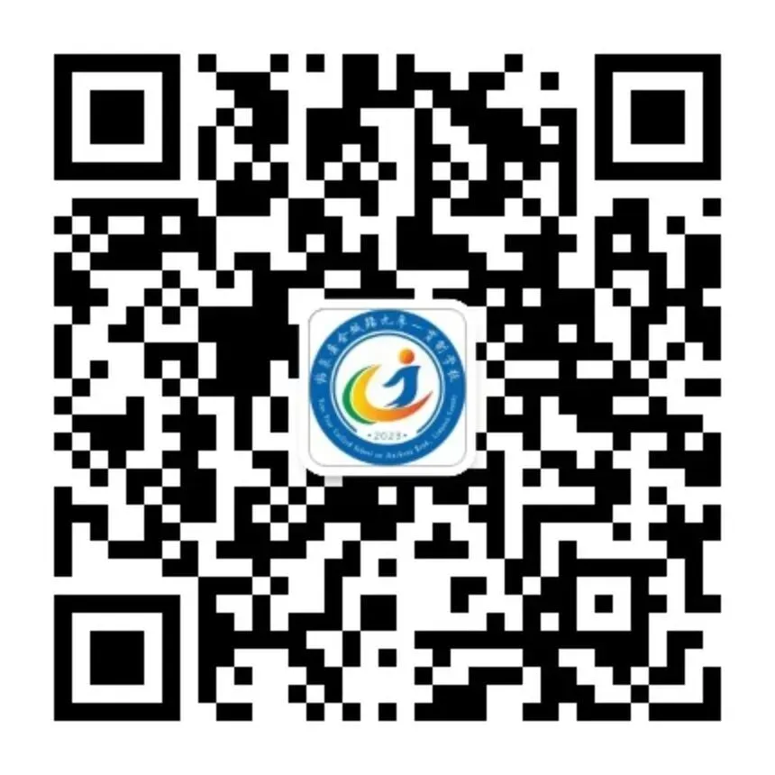 致2026年体育中考考生的一封信 第6张
