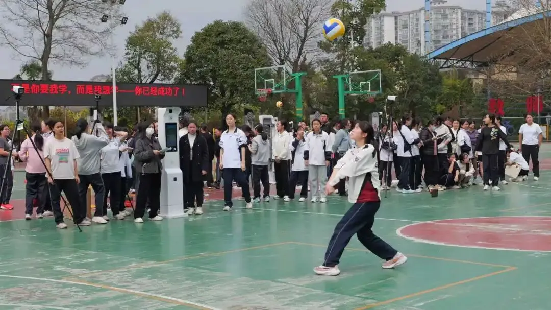 2026中考体育第二场模拟考试持续中.... 第1张