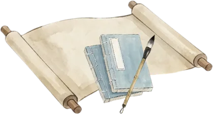 策马奋进研中考 精准施策启新程——星星中学初三教师赴长沙参加2026年春季命题研讨会 第5张