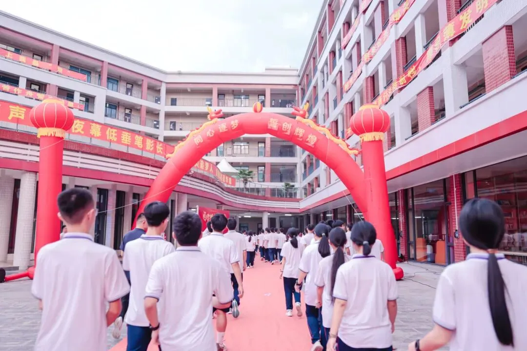 中考百日誓师|恩实为梦想亮灯,为青春出征 第19张 中考百日誓师|恩实为梦想亮灯,为青春出征 第19张