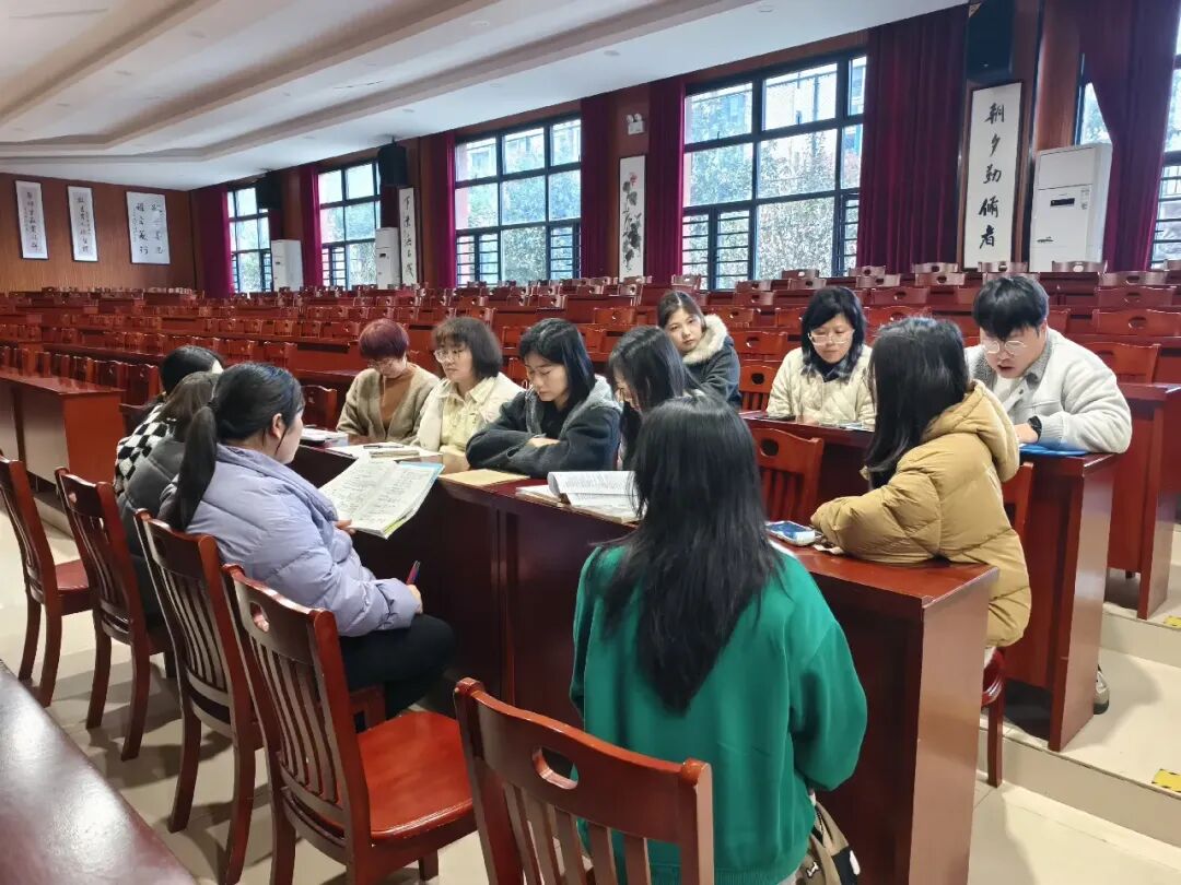 策马奋进研中考 精准施策启新程——星星中学初三教师赴长沙参加2026年春季命题研讨会 第21张