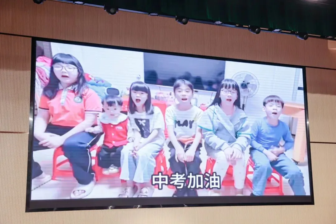 中考百日誓师|恩实为梦想亮灯,为青春出征 第31张 中考百日誓师|恩实为梦想亮灯,为青春出征 第31张